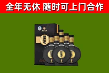 市南区烟酒回收习酒1988.jpg