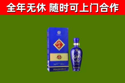 市南区回收杜康