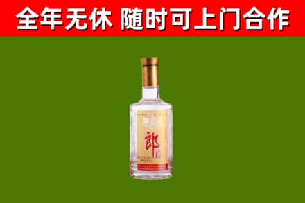 市南区回收郎酒