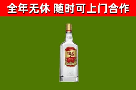 市南区回收尖庄酒