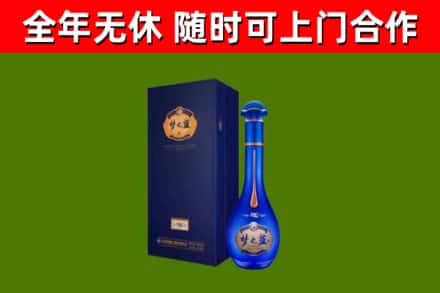 市南区回收梦之蓝M6